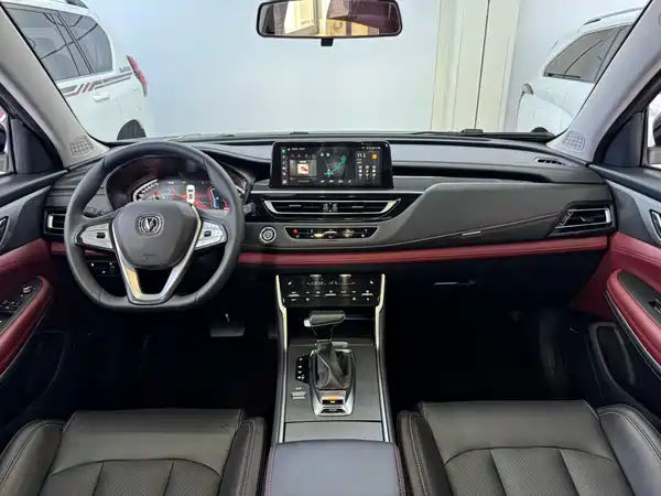 Changan CS75 2023