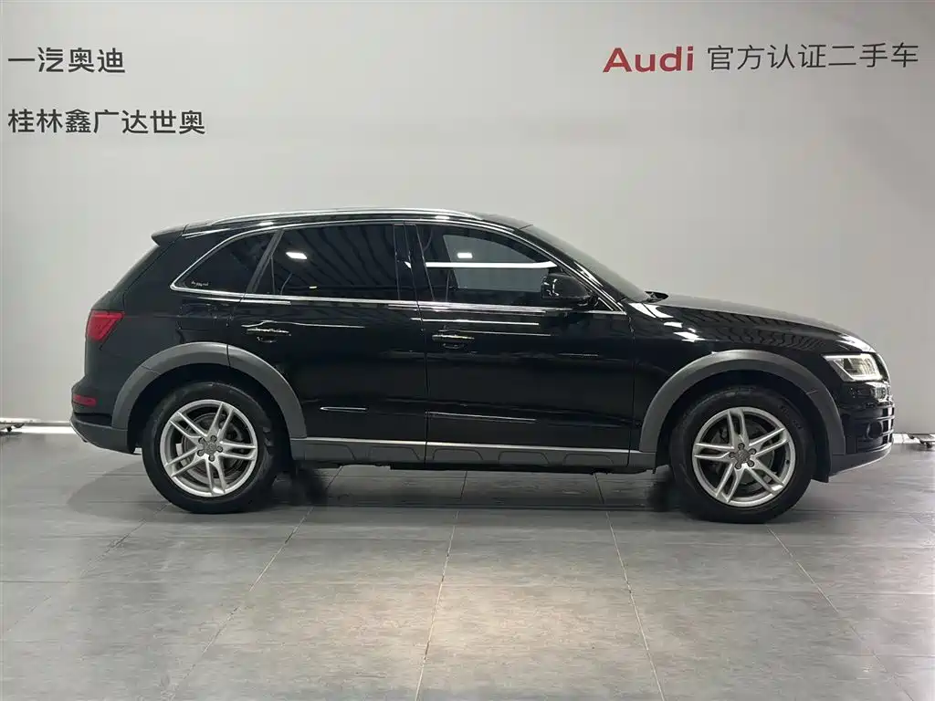 Audi Q5 2018