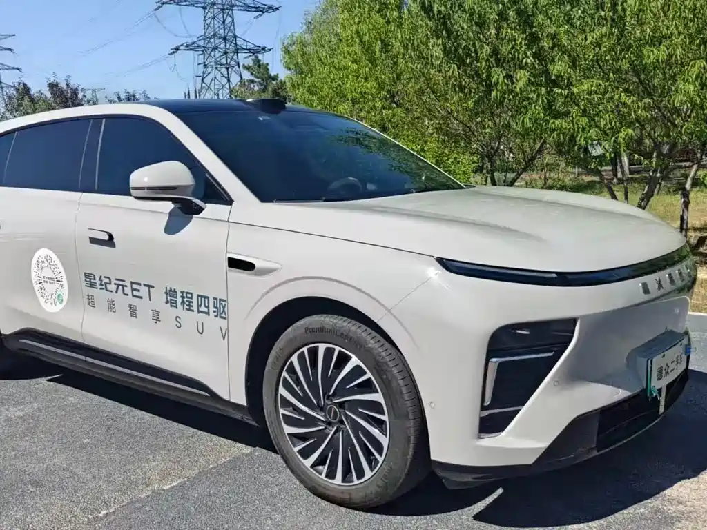 Exeed Xingjiyuan ET 2024