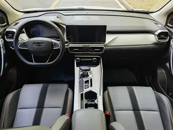 Geely Binyue 2023