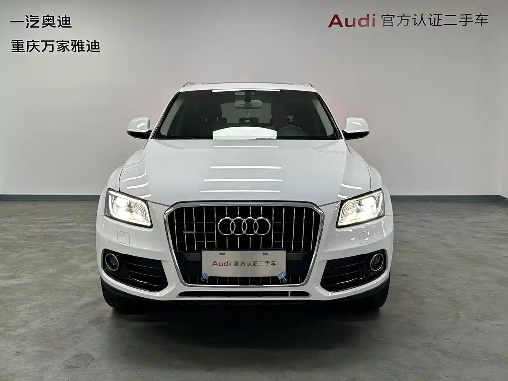Audi Q5 2017