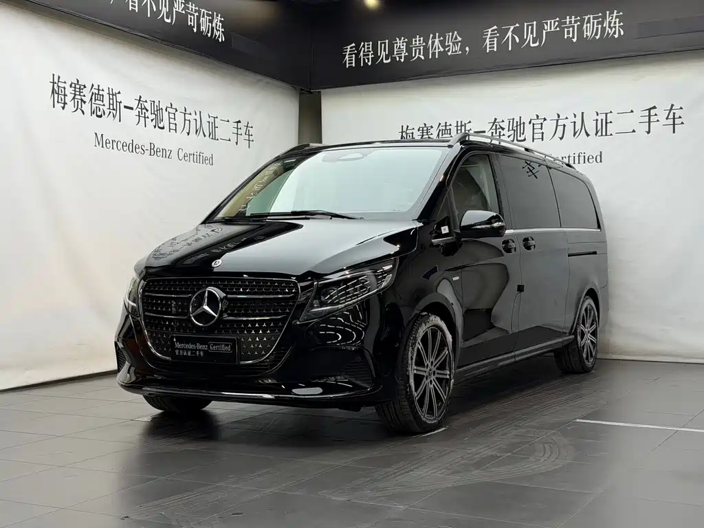 Mercedes-Benz V-Class 2026