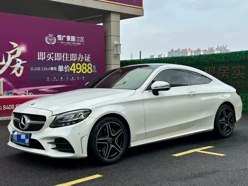 Mercedes-Benz C-Class 2020 — фото 1
