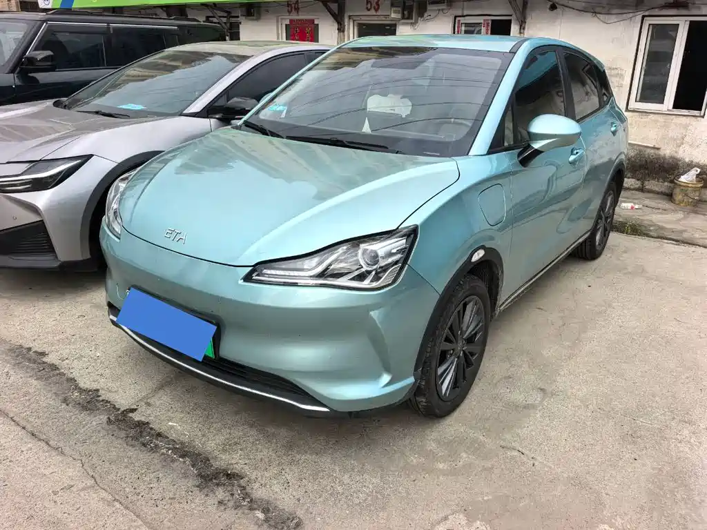 Neta V 2022