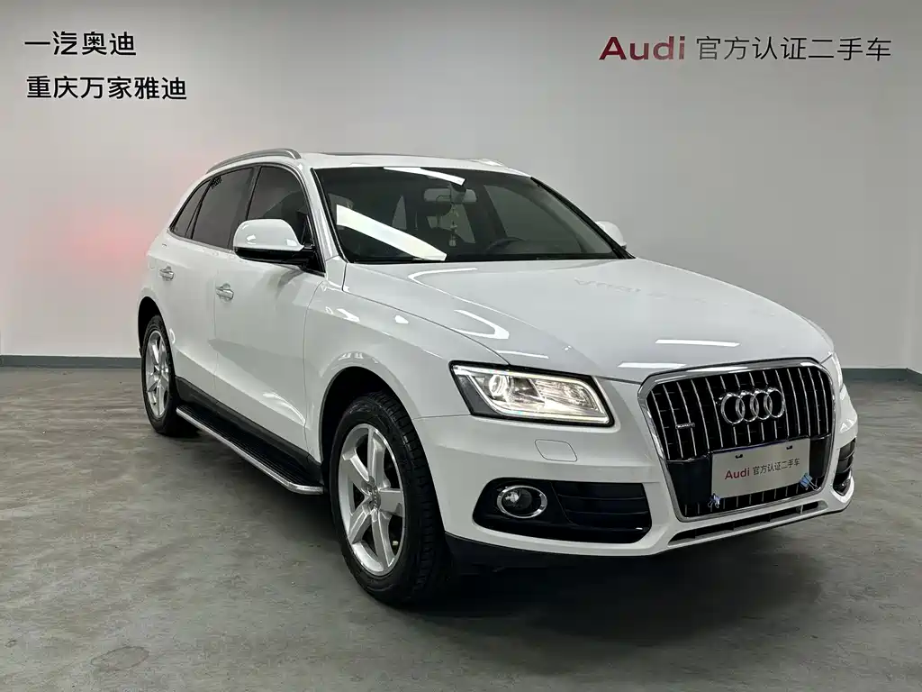 Audi Q5 2017