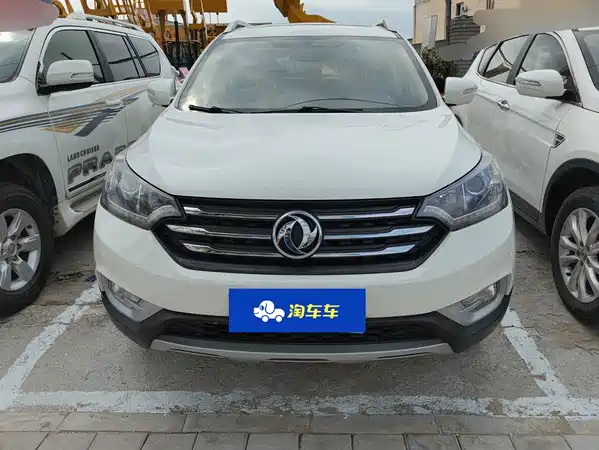 Dongfeng Fengshen AX7 2015