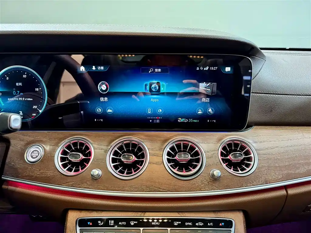 Mercedes-Benz E-Class 2022 — фото 25