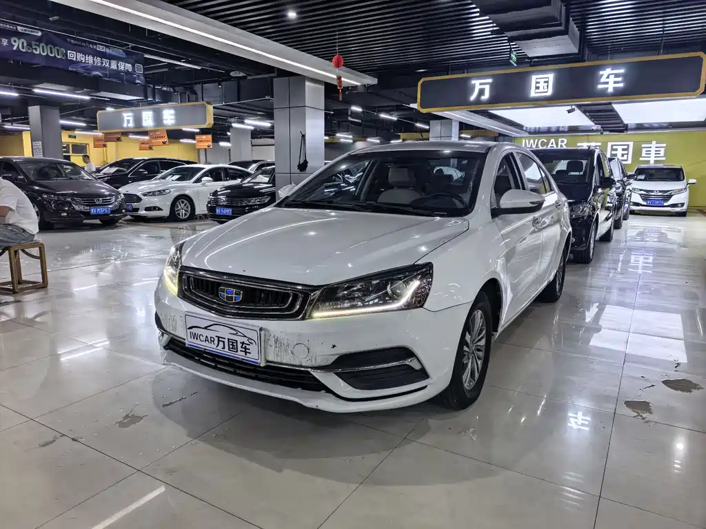 Geely Emgrand 2018