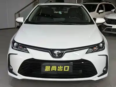Toyota Corolla 2023