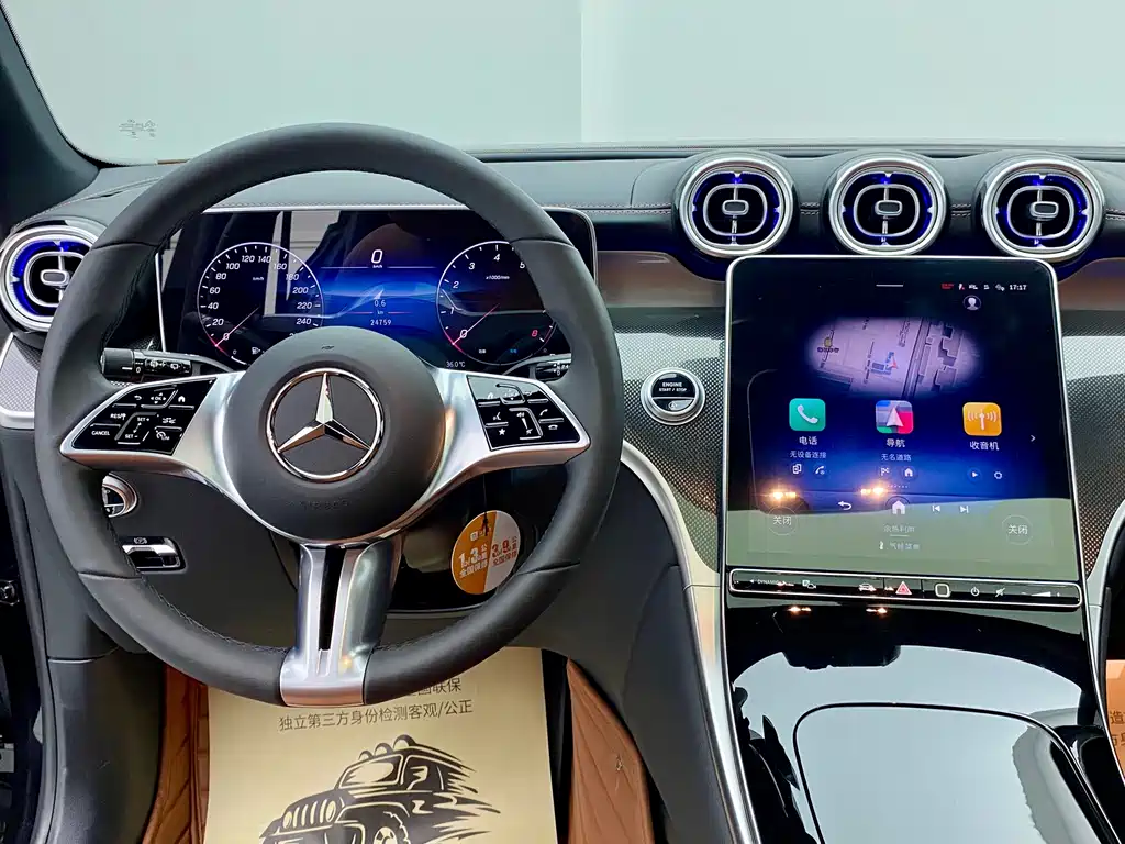 Mercedes-Benz GLC 2025 — фото 23