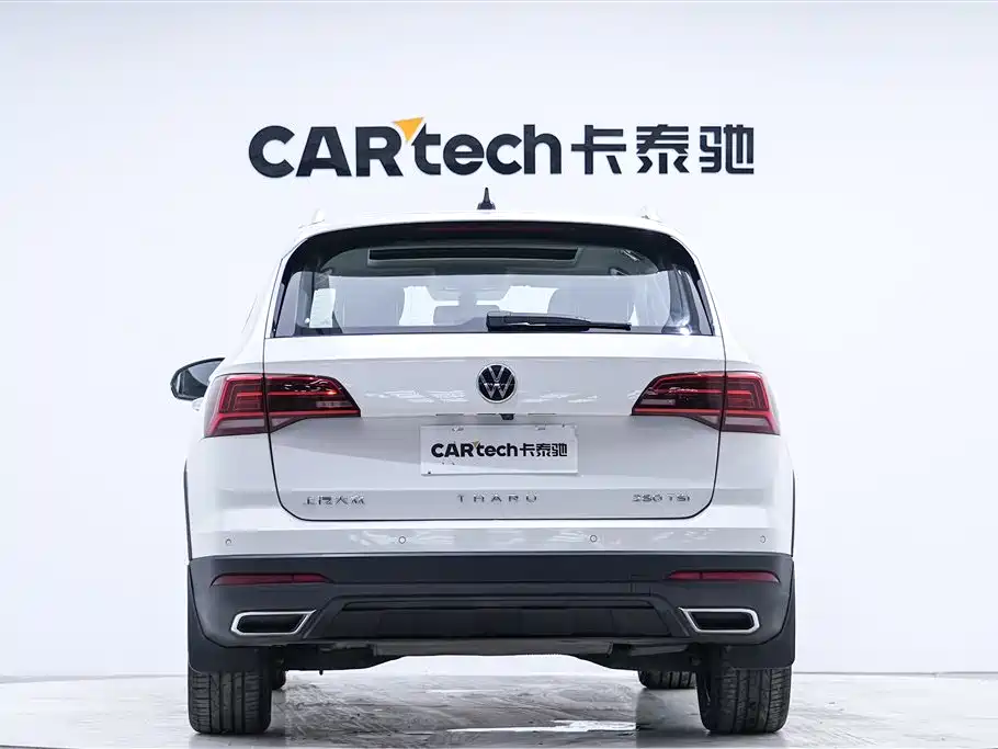 Volkswagen Tharu 2022