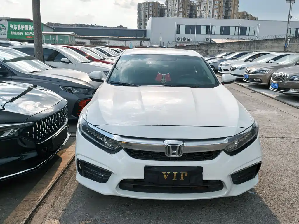 Honda Inspire 2020