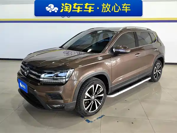 Volkswagen Tharu 2019