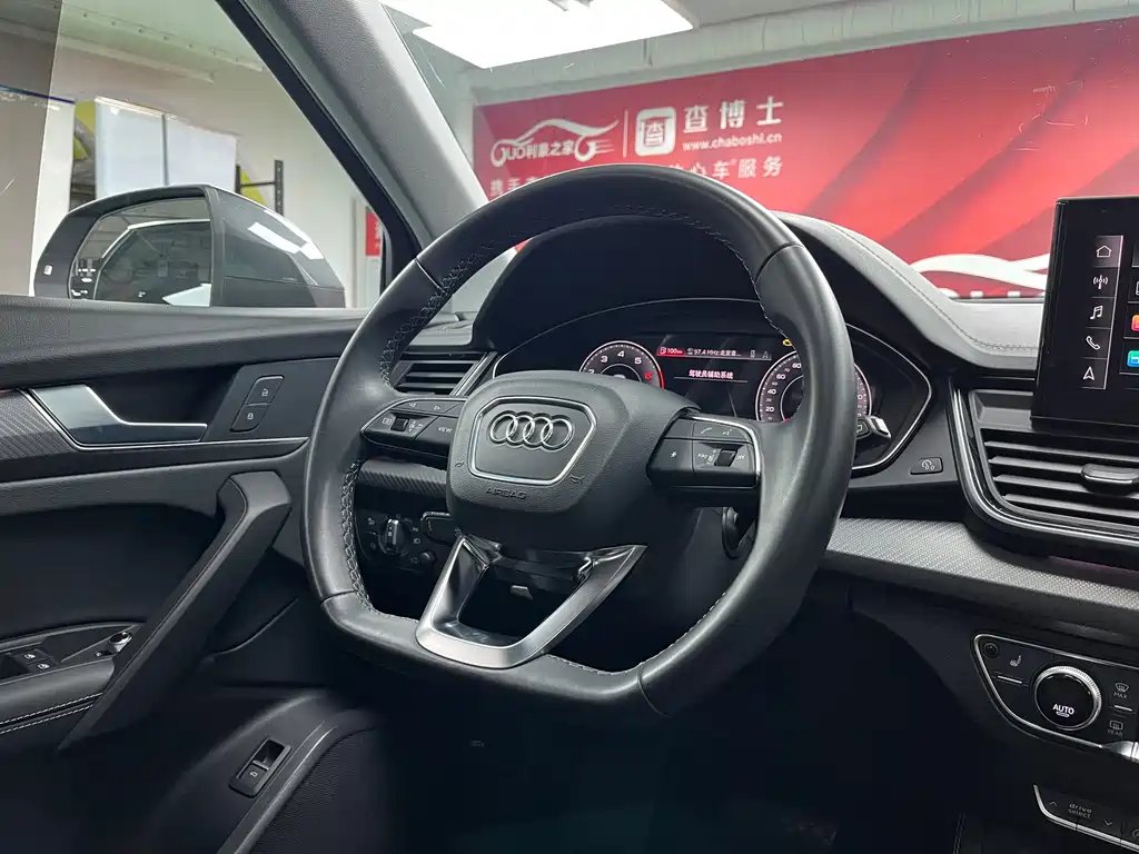 Audi Q5L 2021 — фото 16