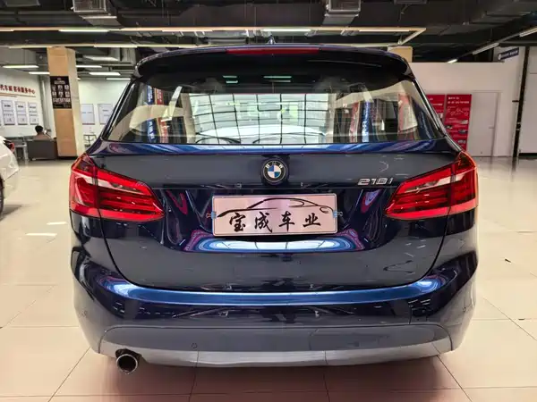 BMW 2 Series Station Wagon 2017
