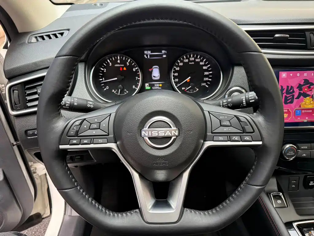 Nissan Qashqai 2023 — фото 11