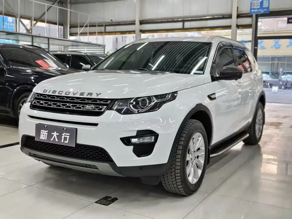 Land Rover Discovery Sport 2019 — фото 1