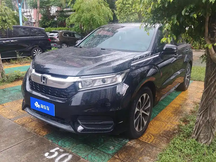 Honda Avancier 2019