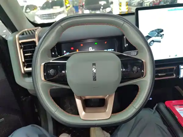 Icar 03 2024