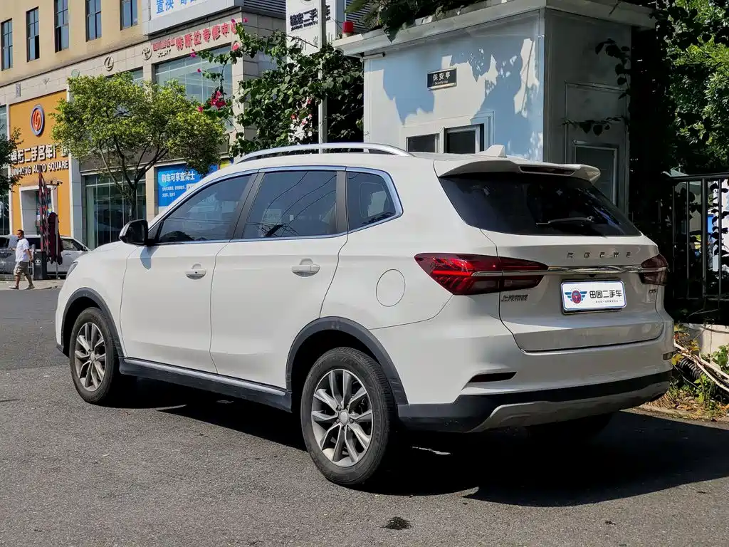 Roewe RX5 2022 — фото 4