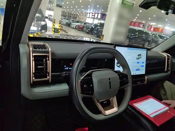 Icar 03 2024