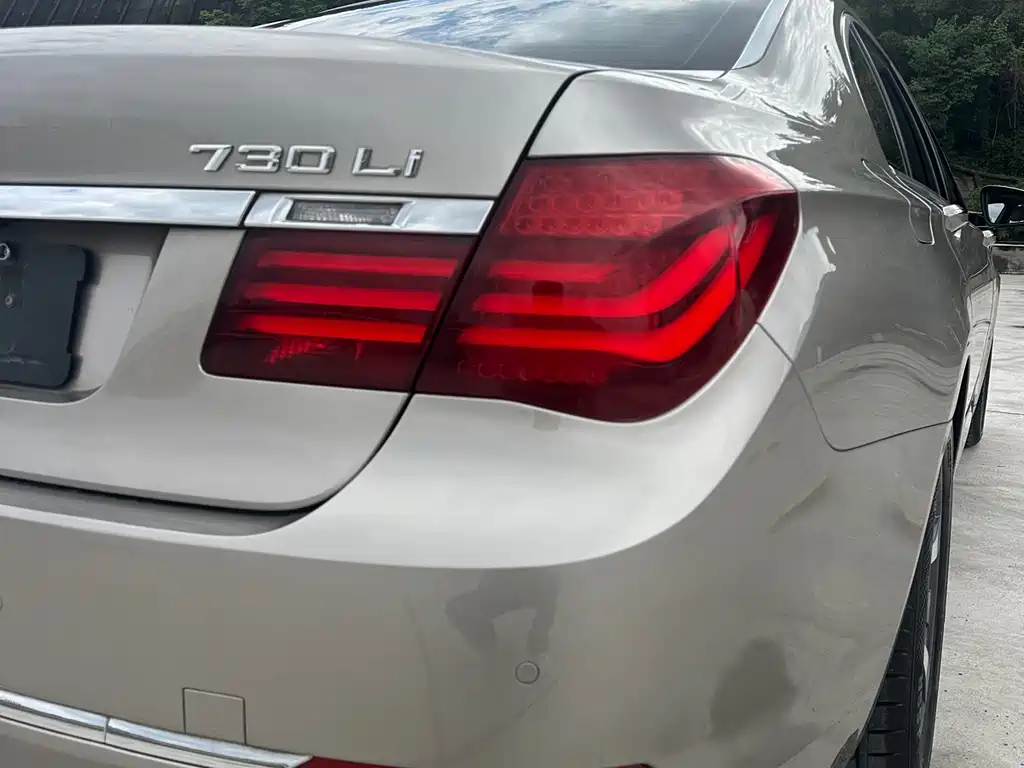 BMW 7 Series 2014 — фото 10