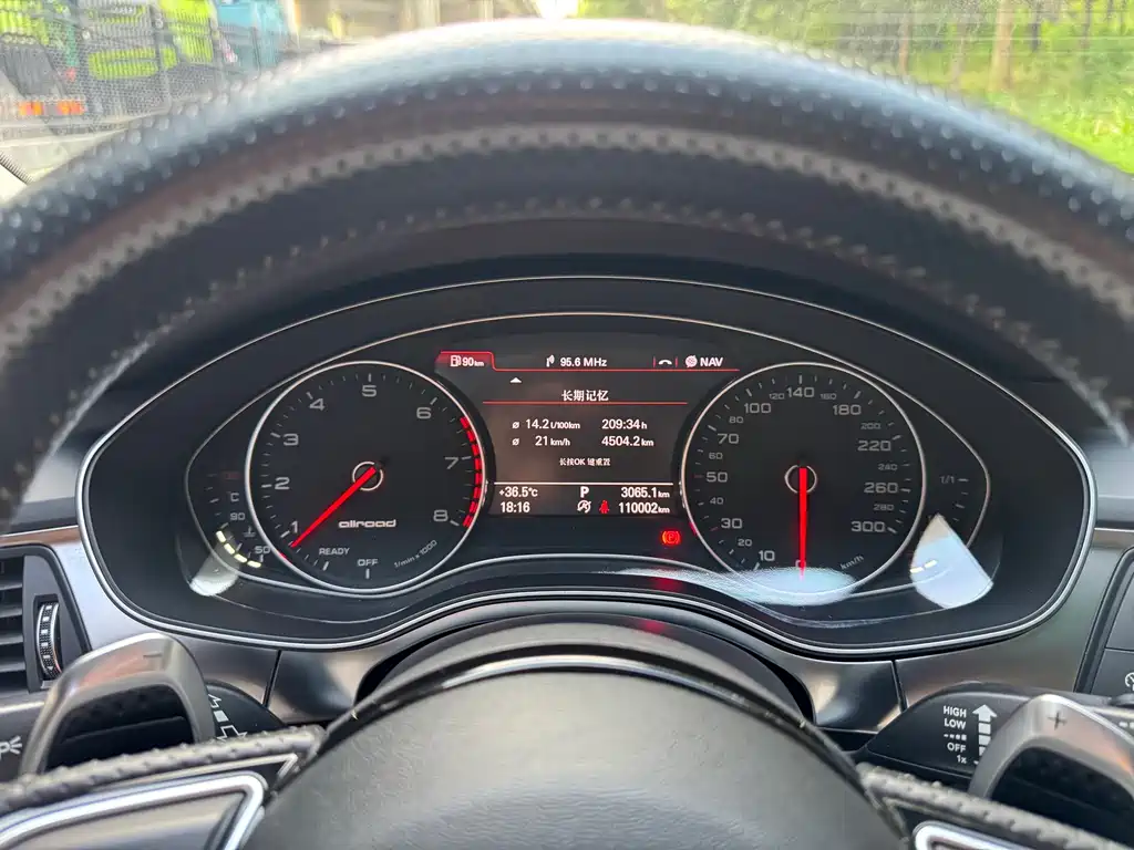 Audi A6 2015 — фото 18
