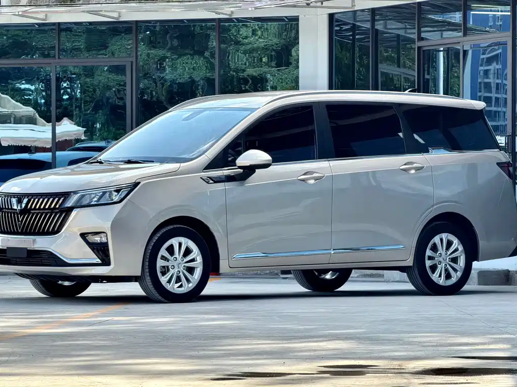 Wuling Jiachen 2022