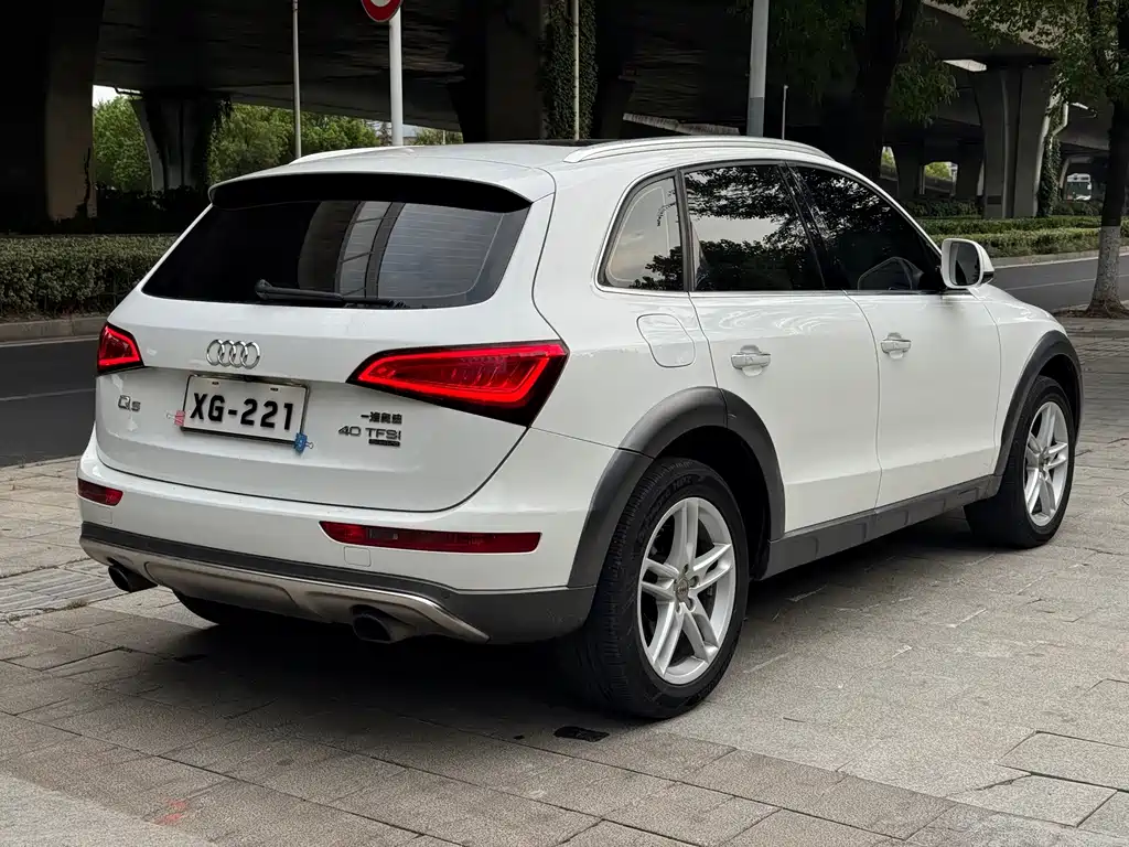 Audi Q5 2018