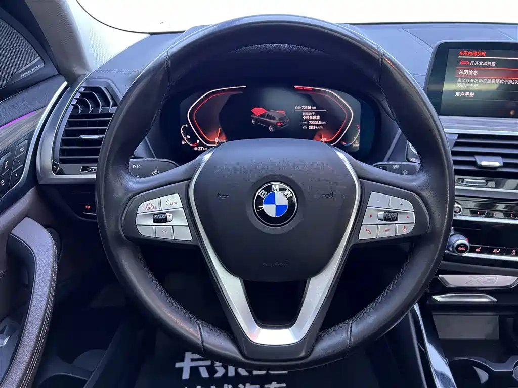 BMW X3 2020 — фото 15
