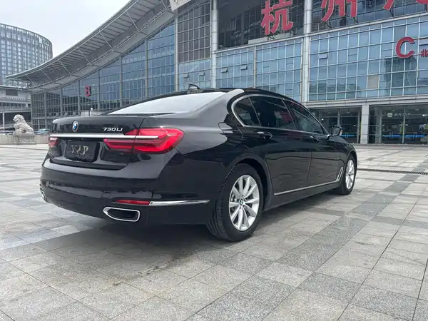 BMW 7 Series 2016