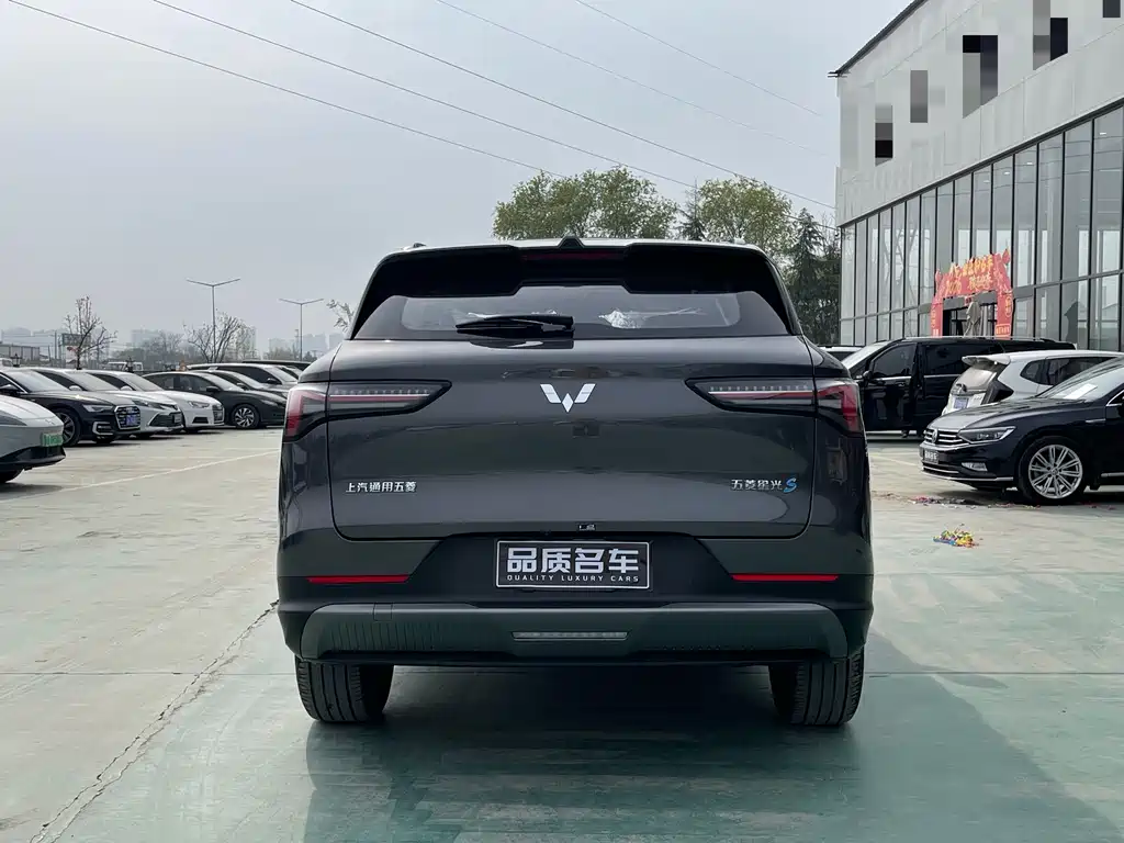 Wuling Xingguang S 2026 — фото 15