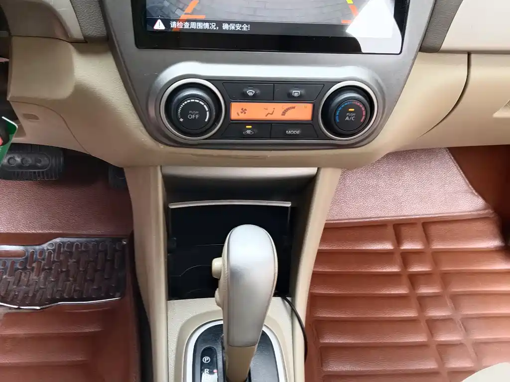 Nissan Sylphy 2014 — фото 21