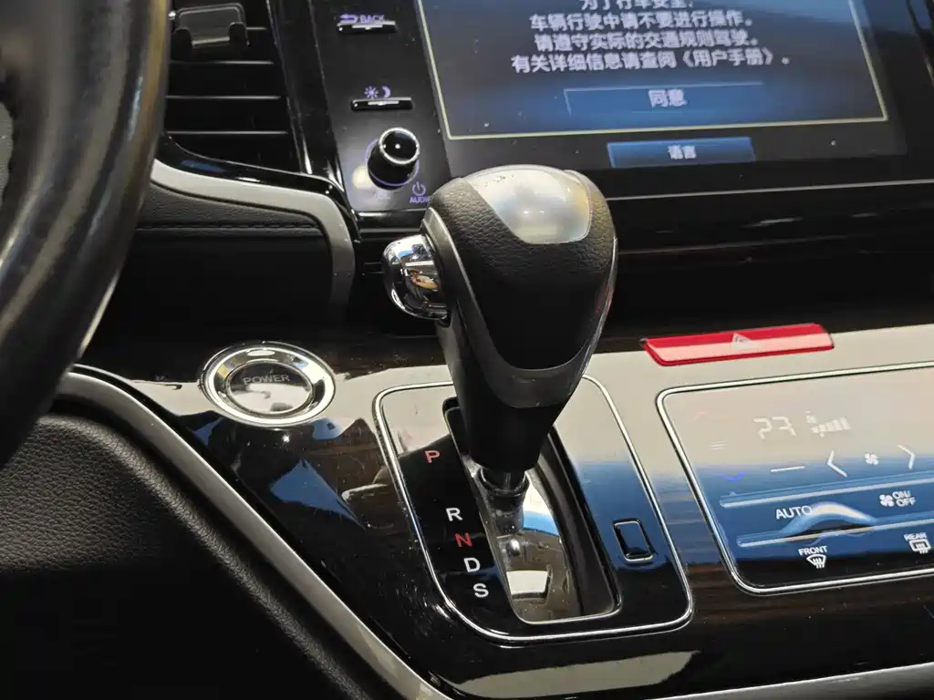 Honda Odyssey 2020 — фото 17
