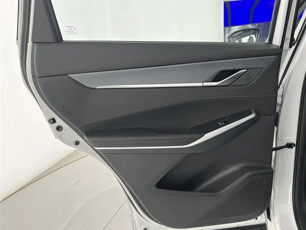 Changan CS75 PLUS — фото 23