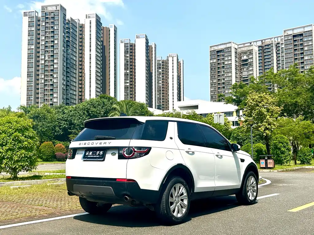 Land Rover Discovery Sport 2020 — фото 8