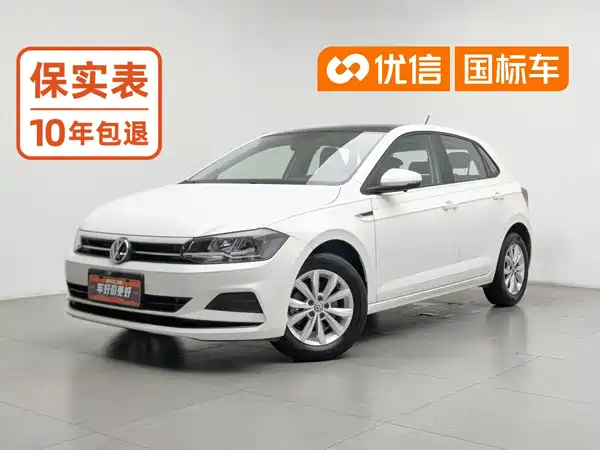 Volkswagen Polo 2021