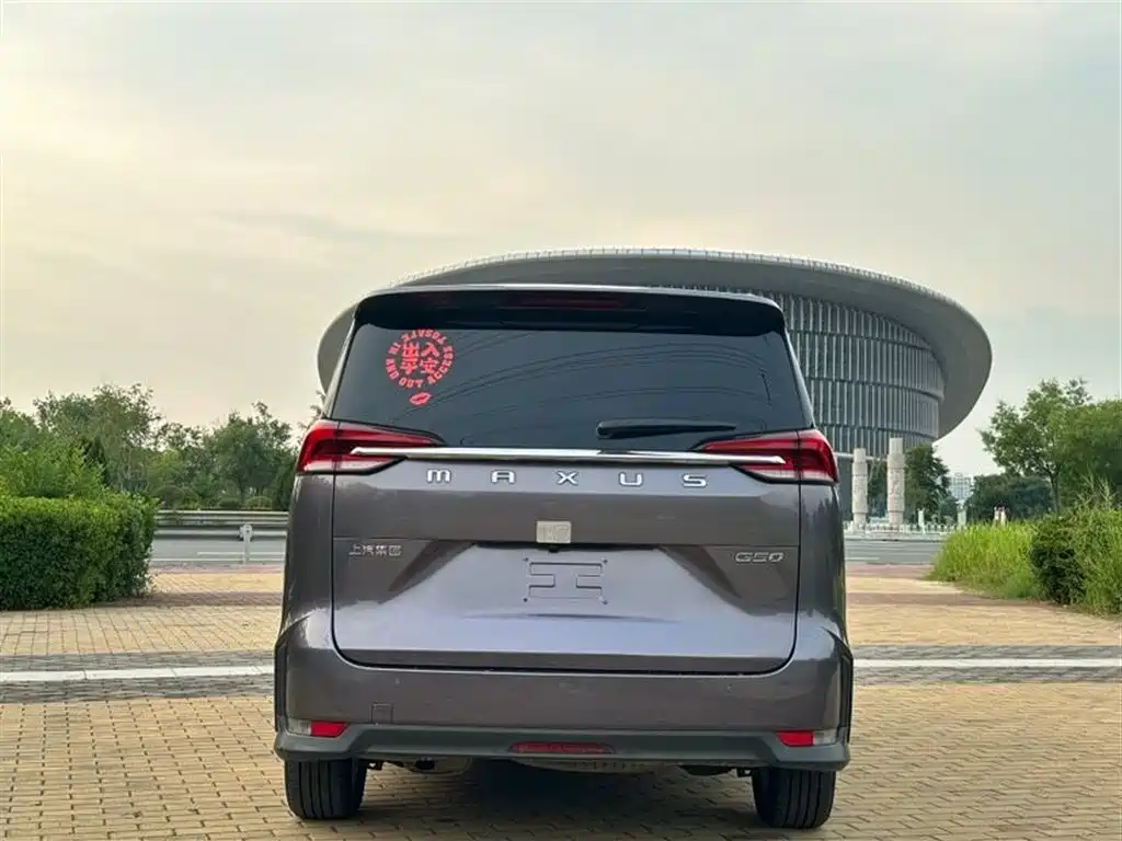 Maxus G50 2019