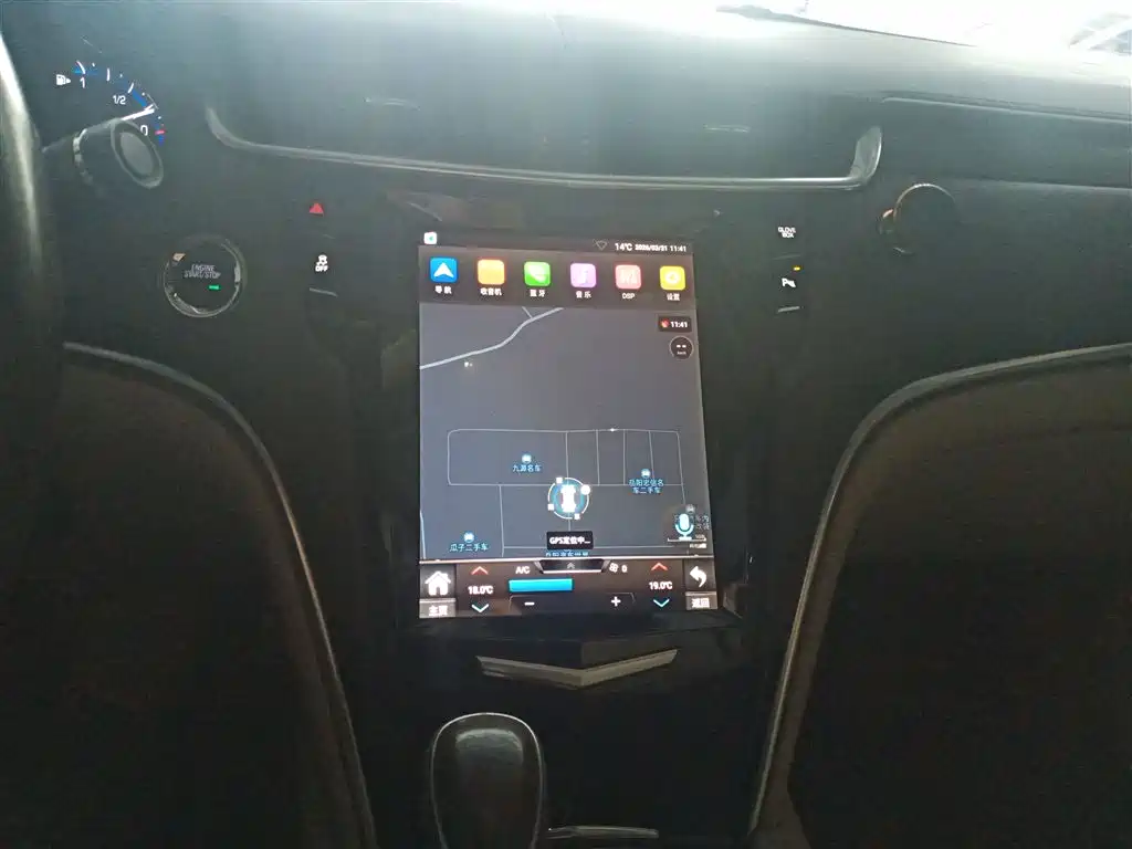 Cadillac XTS 2014 — фото 13