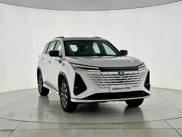 Changan CS75PLUS 2025