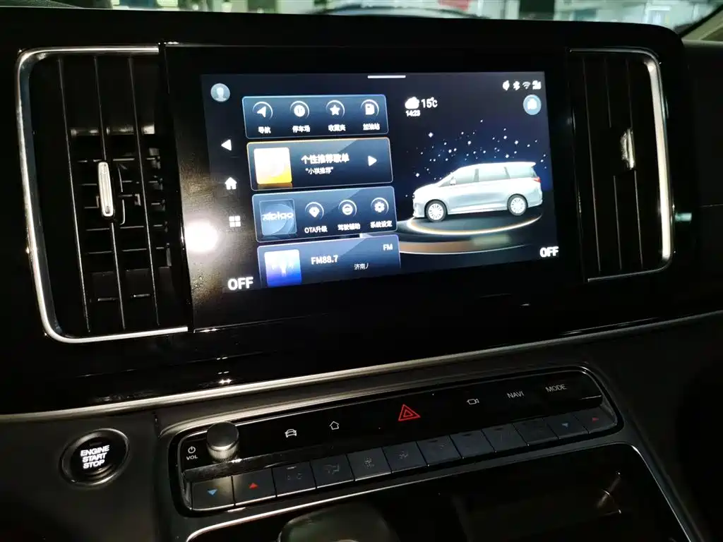 GAC Motor Trumpchi M8 2022 — фото 13