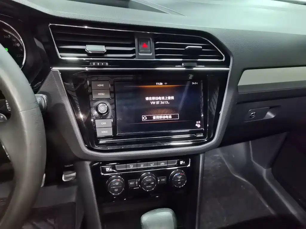 Volkswagen Tiguan L 2019 — фото 13