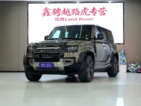 Land Rover Defender 2021