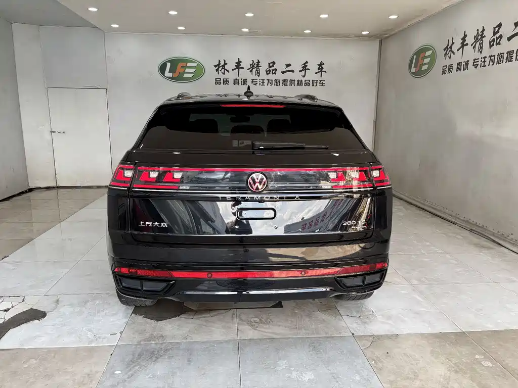 Volkswagen Teramont 2025