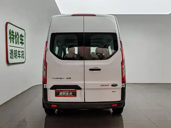 Ford Transit 2019