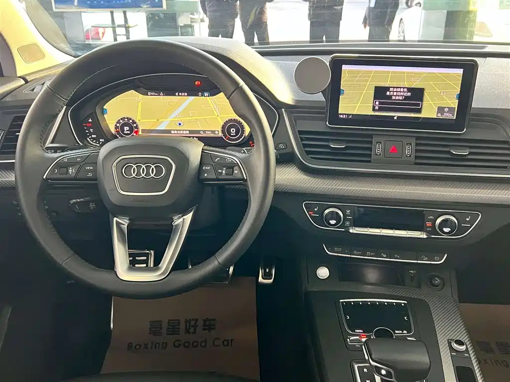 Audi Q5L 2020 — фото 19