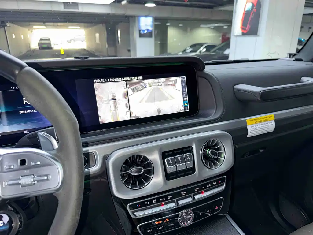 Mercedes-Benz G-Class AMG 2023 — фото 17