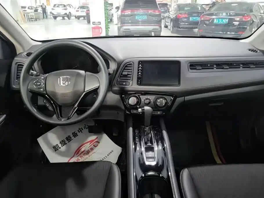 Honda Vezel 2021 — фото 12