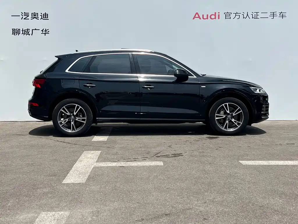 Audi Q5L 2020 — фото 3