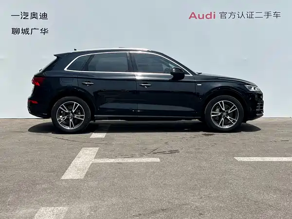 Audi Q5L 2020